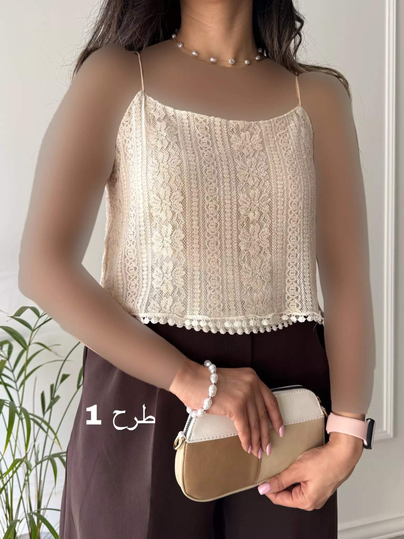 تاپ دانتل آستردار لنا
